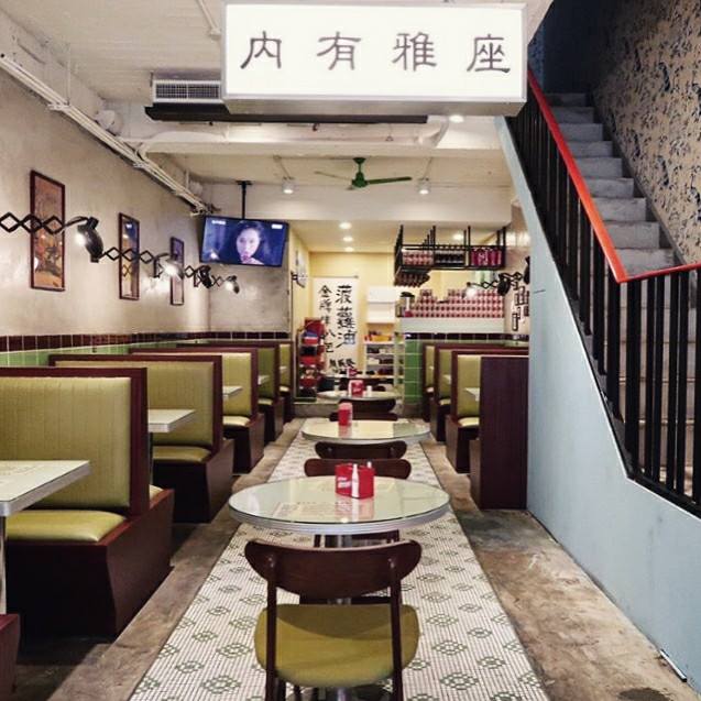 美生餐室桃園中華店
