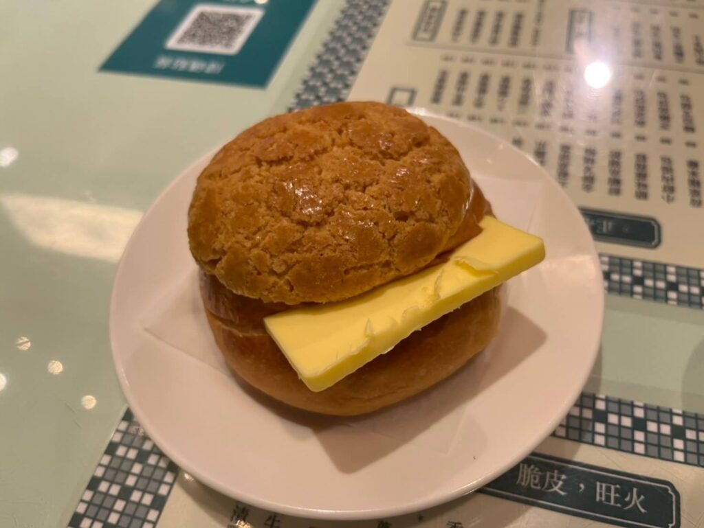 美生餐室 鮮油菠蘿包