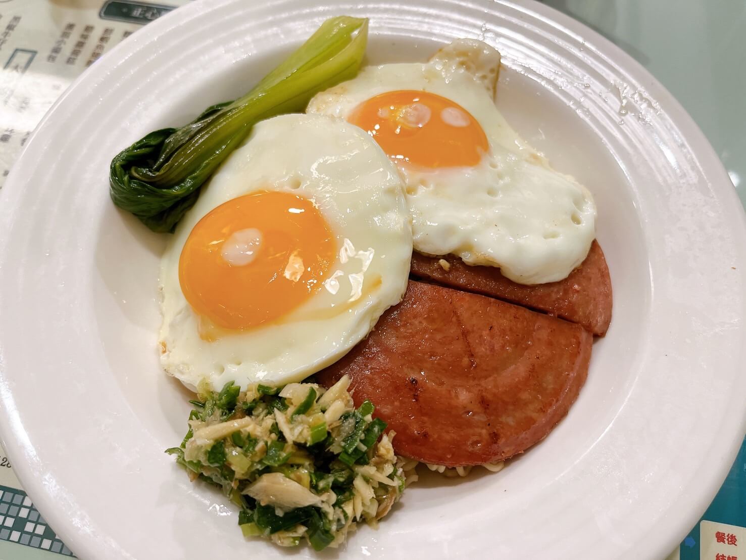 美生餐室 餐肉雙蛋飯
